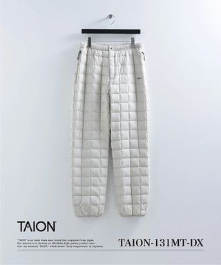 マウンテン アクティブ ライトダウンパンツ<TAION-131MT-DX>