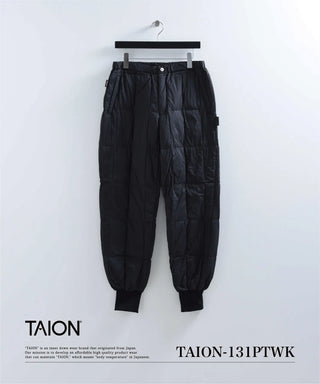 ワーク リブ ダウンパンツ<TAION-131PTWK>