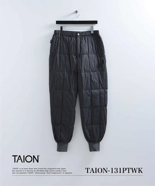 ワーク リブ ダウンパンツ – TAIONインナーダウン公式ブランドサイト