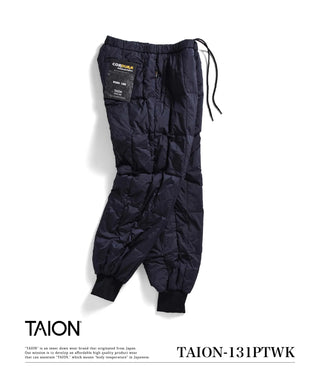 ワーク リブ ダウンパンツ<TAION-131PTWK>