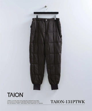 ワーク リブ ダウンパンツ<TAION-131PTWK>