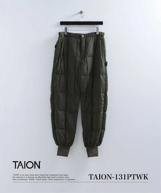 ワーク リブ ダウンパンツ<TAION-131PTWK>