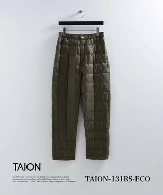 ベーシック ダウンパンツ-ECO<TAION-131RS-ECO>