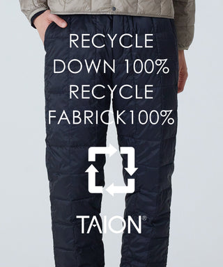 ベーシック ダウンパンツ-ECO<TAION-131RS-ECO>