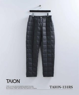 ベーシック ダウンパンツ<TAION-131RS>