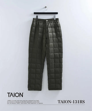 ベーシック ダウンパンツ<TAION-131RS>