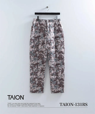 ベーシック ダウンパンツ<TAION-131RS>