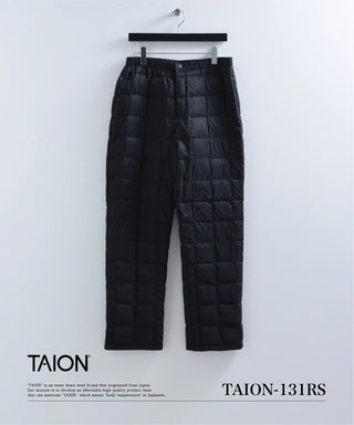 ベーシック ダウンパンツ<TAION-131RS>