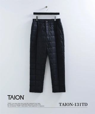 ベーシック テーパード ダウンパンツ<TAION-131TD>
