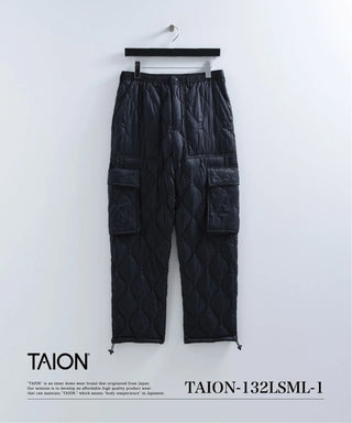 ミリタリー カーゴダウンパンツ-ソフトシェル<TAION-132LSML-1>