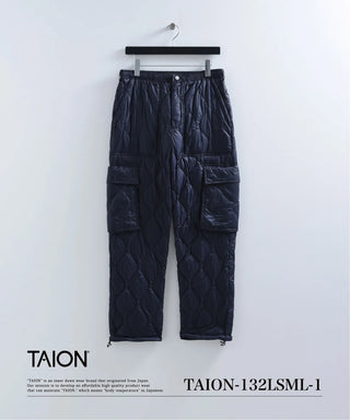 ミリタリー カーゴダウンパンツ-ソフトシェル<TAION-132LSML-1>