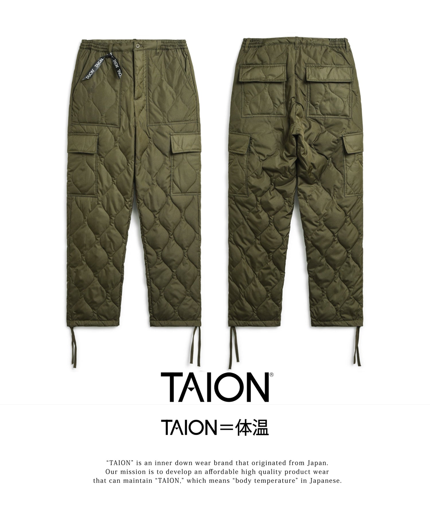 UNISEX】ミリタリー カーゴダウンパンツ(TAION-132ML-1) – TAION