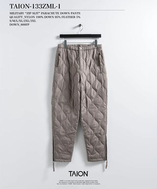 ミリタリー ジップスリット ダウンパンツ – TAIONインナーダウン公式 ミリタリー ジップスリット ダウンパンツ – TAIONインナーダウン公式