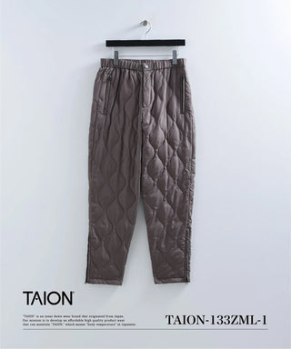 ミリタリー ジップスリット ダウンパンツ<TAION-133ZML-1>