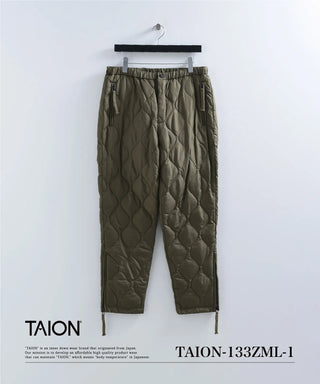 ミリタリー ジップスリット ダウンパンツ<TAION-133ZML-1>