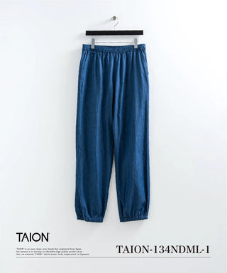 ノンダウン ミリタリー イージーパンツ <TAION-134NDML-1>