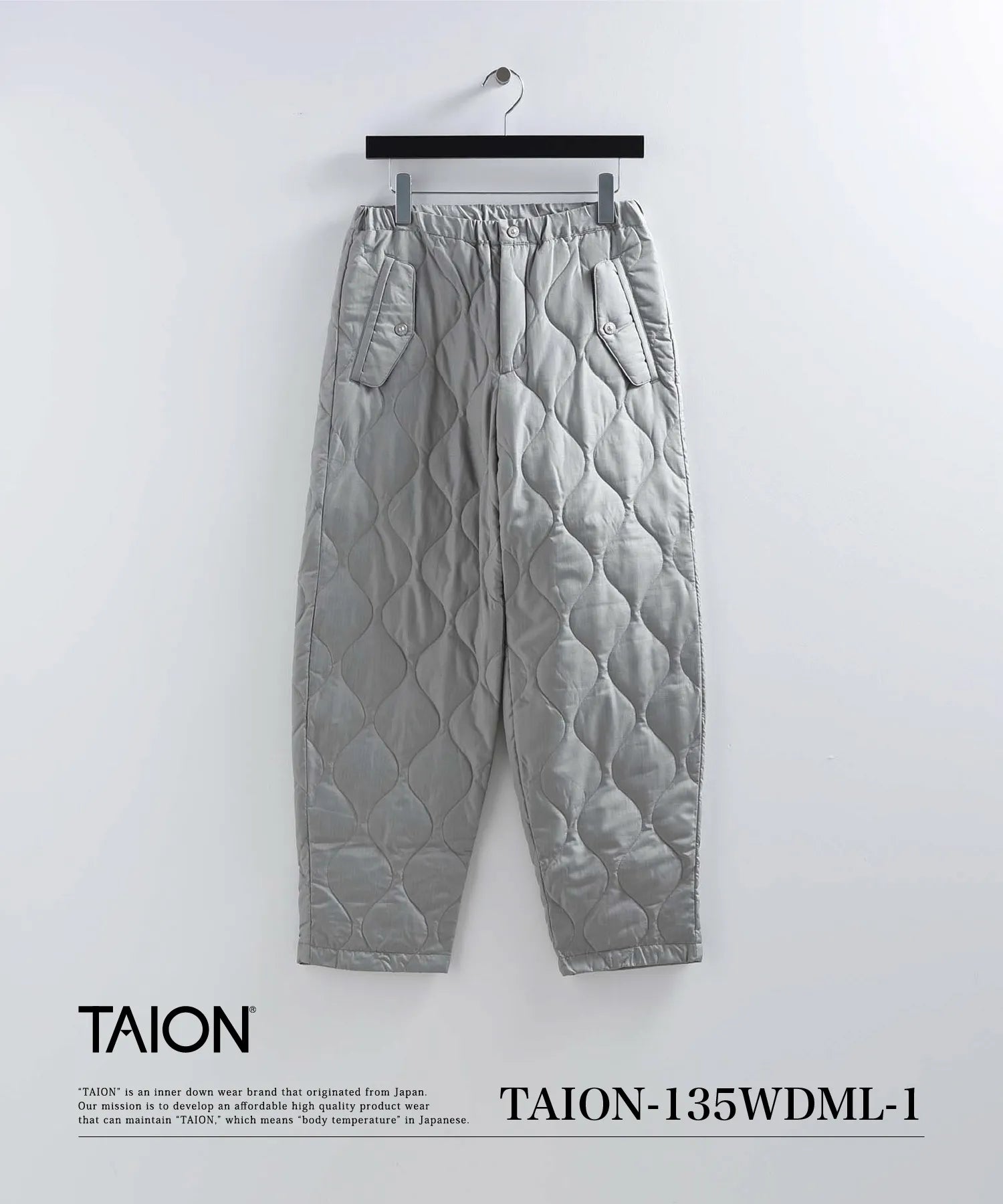 ミリタリー セミワイド ダウンパンツ – TAIONインナーダウン公式 ミリタリー セミワイド ダウンパンツ – TAIONインナーダウン公式