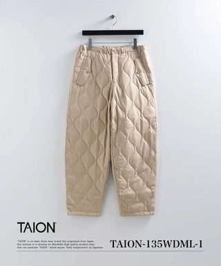 ミリタリー セミワイド ダウンパンツ<TAION-135WDML-1>