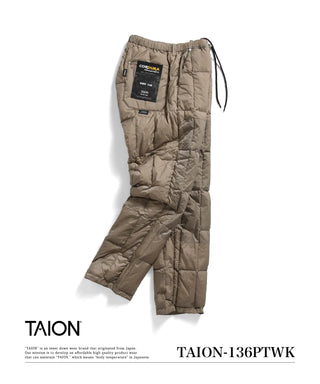 ワーク ペインター ダウンパンツ – TAIONインナーダウン公式ブランドサイト ワーク ペインター ダウンパンツ – TAIONインナーダウン公式ブランドサイト