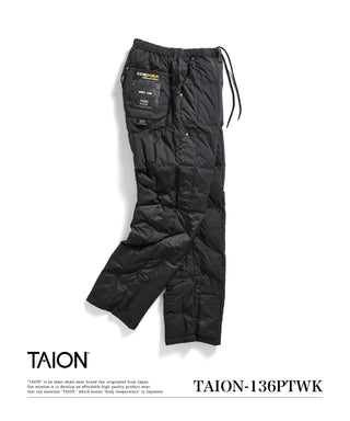 ワーク ペインター ダウンパンツ<TAION-136PTWK>