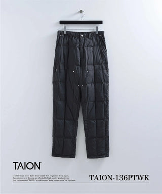 ワーク ペインター ダウンパンツ – TAIONインナーダウン公式ブランドサイト
