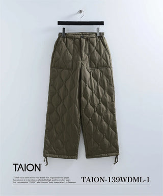 ミリタリー ワイド ダウンパンツ – TAIONインナーダウン公式ブランドサイト