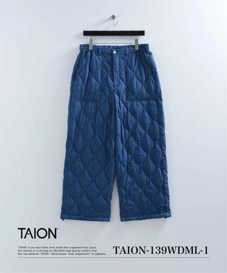 ミリタリー ワイド ダウンパンツ<TAION-139WDML-1>