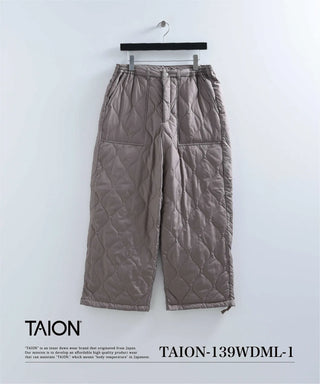 ミリタリー ワイド ダウンパンツ – TAIONインナーダウン公式ブランドサイト