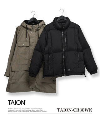 CR ワークパーカー(+ボリュームダウンジャケット)<TAION-CR30WK>