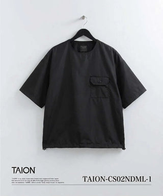 ノンダウン ミリタリー ハーフスリーブカットソー<TAION-CS02NDML-1>
