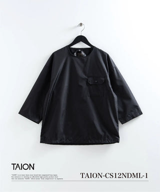 ノンダウン ミリタリー 七分袖 カットソー <TAION-CS12NDML-1>