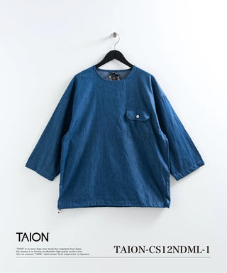 ノンダウン ミリタリー 七分袖 カットソー <TAION-CS12NDML-1>