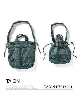 ミリタリー ヘルメット ダウンバッグ<TAION-HS01ML-1>