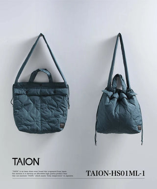 ミリタリー ヘルメット ダウンバッグ<TAION-HS01ML-1>