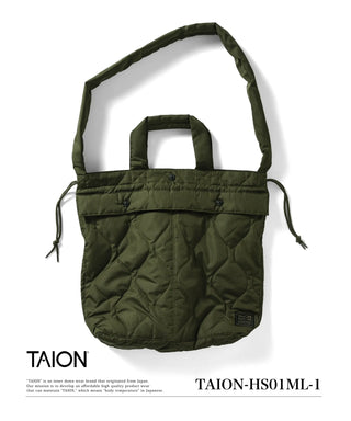 ミリタリー ヘルメット ダウンバッグ<TAION-HS01ML-1>