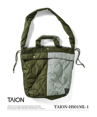 ミリタリー ヘルメット ダウンバッグ<TAION-HS01ML-1>