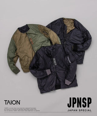 ジャパンスペシャル リバーシブル MA-1 ダウンジャケット ジャパンスペシャル リバーシブル MA-1 ダウンジャケット