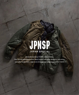 ジャパンスペシャル リバーシブル MA-1 ダウンジャケット<TAION-JK02JS>