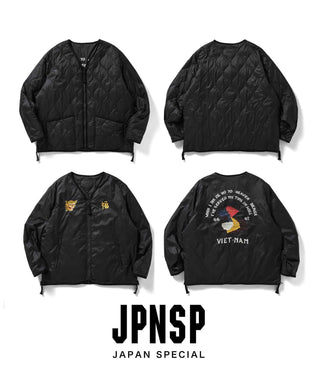 ジャパンスペシャル リバーシブル ベトジャン ダウンジャケット