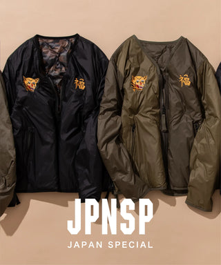 ジャパンスペシャル リバーシブル ベトジャン ダウンジャケット<TAION-JK03JS>