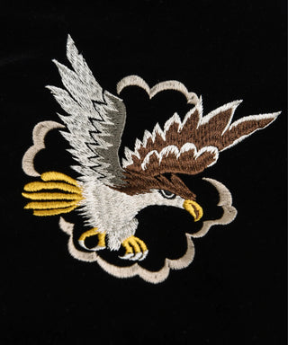 ジャパンスペシャル リバーシブル スカジャン ダウンジャケット<TAION-JK04JS-1>