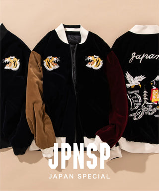 ジャパンスペシャル リバーシブル スカジャン ダウンジャケット<TAION-JK04JS>