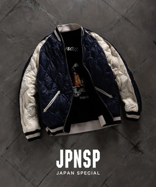 ジャパンスペシャル リバーシブル スカジャン ダウンジャケット<TAION-JK04JS>