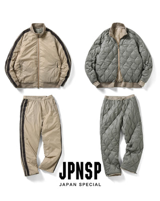 ジャパンスペシャル トラック ダウンジャケット<TAION-JK13JS>