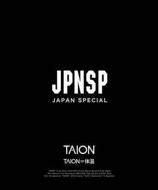 ノンダウン ジャパンスペシャル リバーシブル トラックジャケット<TAION-NDJK13JS-JX>