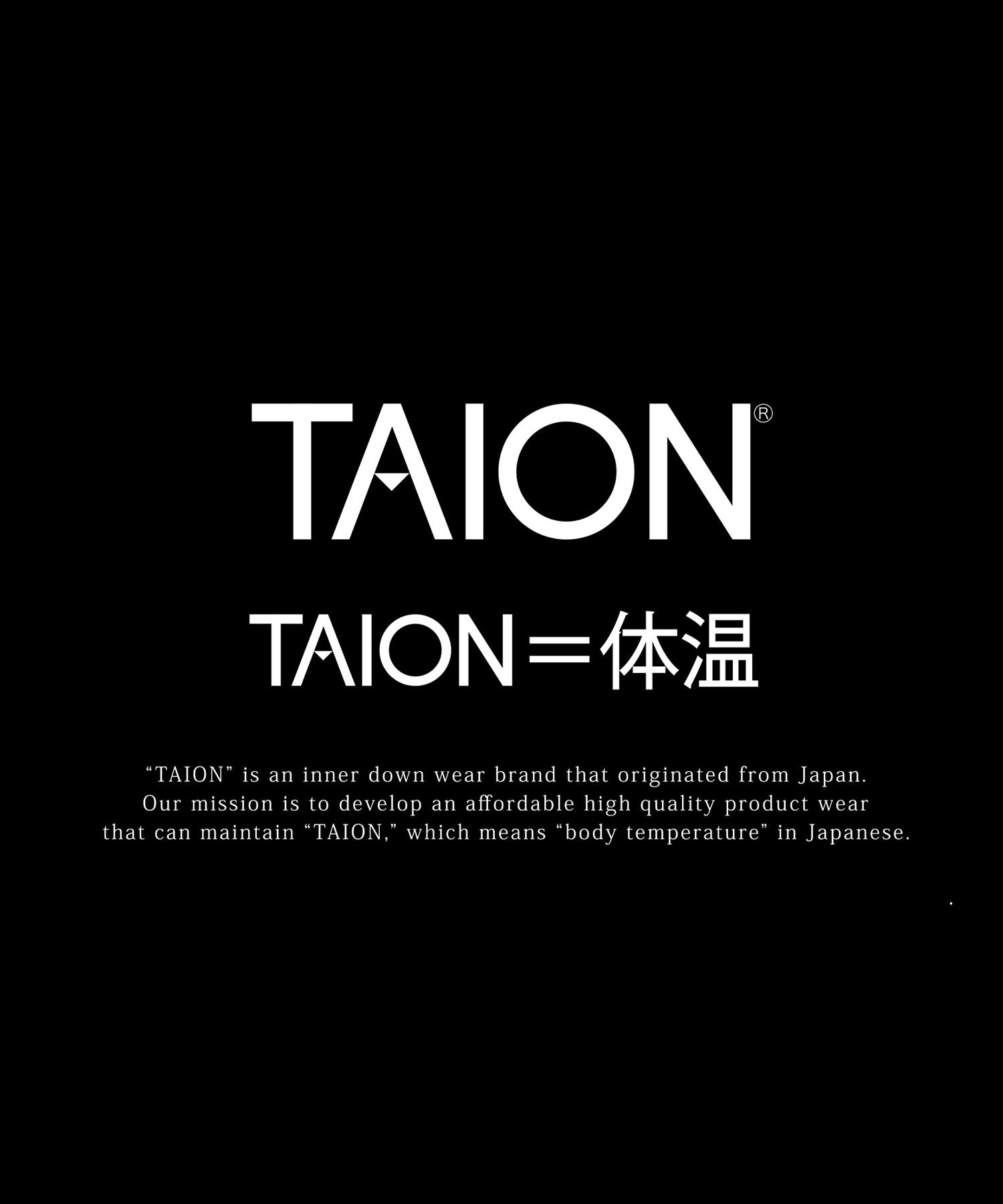 MEN】ベーシック クルーネックボタン インナーダウンジャケット(TAION