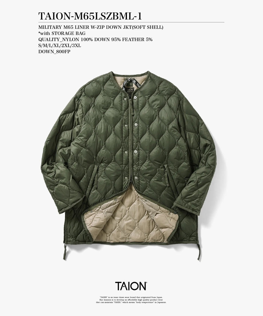 ミリタリー M65 ライナーWジップ ダウンジャケット-ソフトシェル ミリタリー M65 ライナーWジップ ダウンジャケット-ソフトシェル