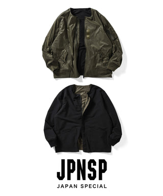 ノンダウン ジャパンスペシャル リバーシブル MA-1 ジャケット<TAION-NDJK02JS>