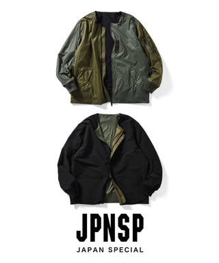 ノンダウン ジャパンスペシャル リバーシブル MA-1 ジャケット<TAION-NDJK02JS>