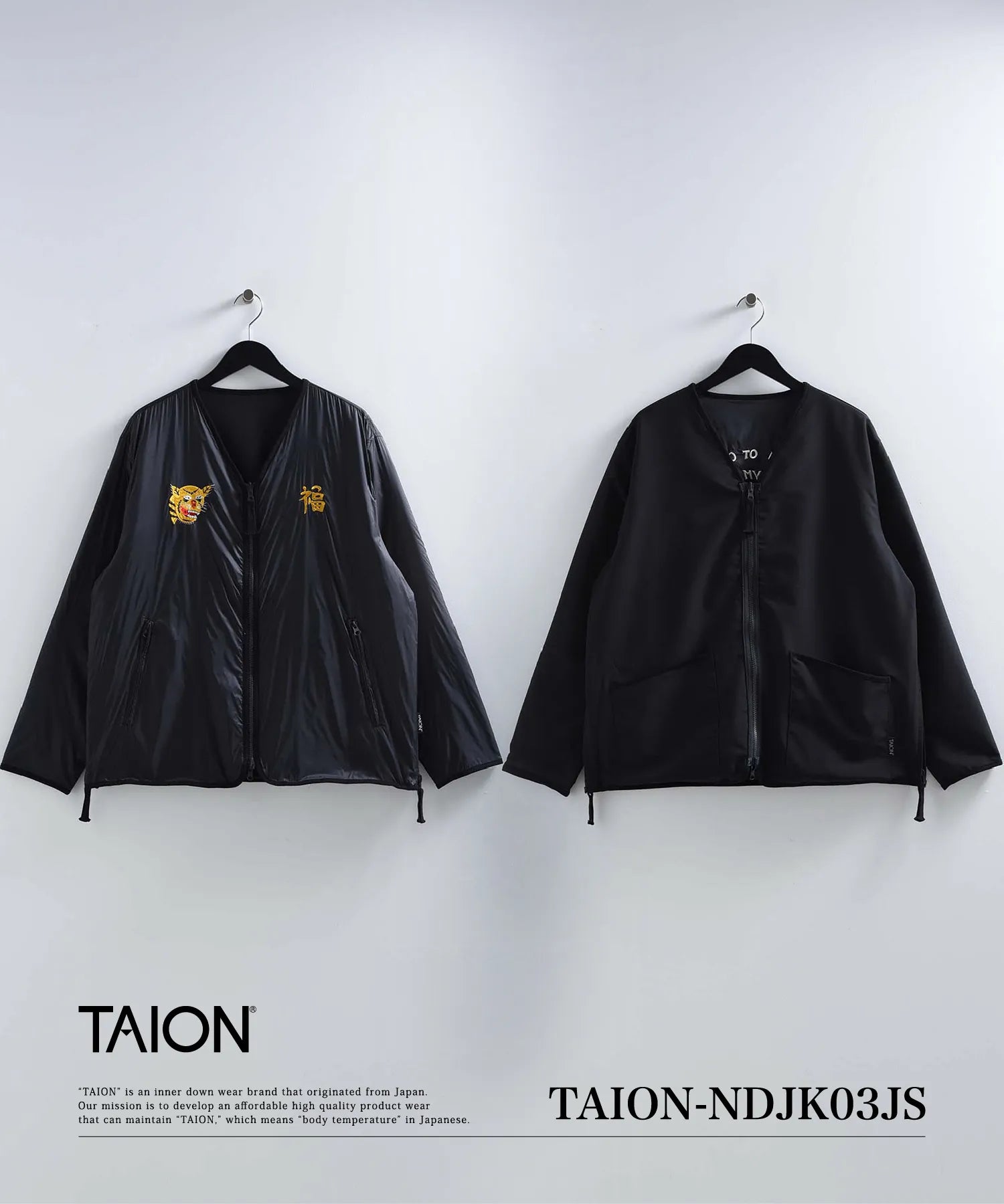 ノンダウン ジャパンスペシャル リバーシブル ベトジャン – TAION ノンダウン ジャパンスペシャル リバーシブル ベトジャン – TAION
